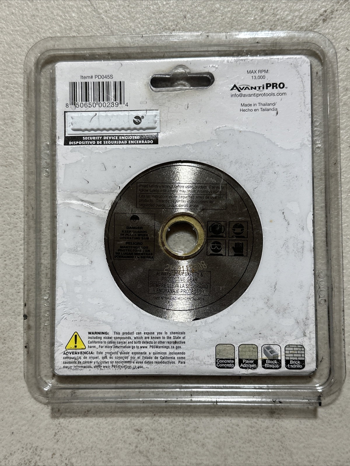 NEW Avanti Pro 4.5 in. Segmented Diamond Blade