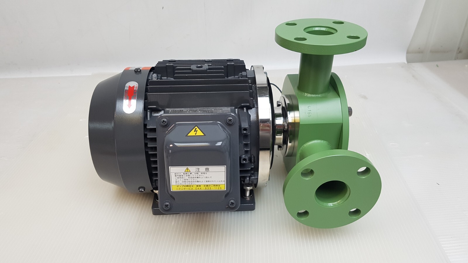 NIKUNI TOSHIBA ULTRA CLEAN PURIFIED LIQUID TURBINE PUMP 32UCP-L22ZU2