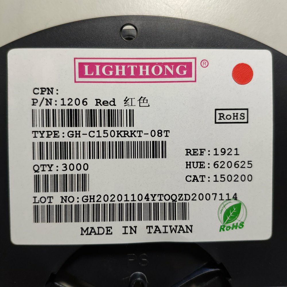 Super Bright Red SMD LED 1206(3216) 3.2mm×1.6mm