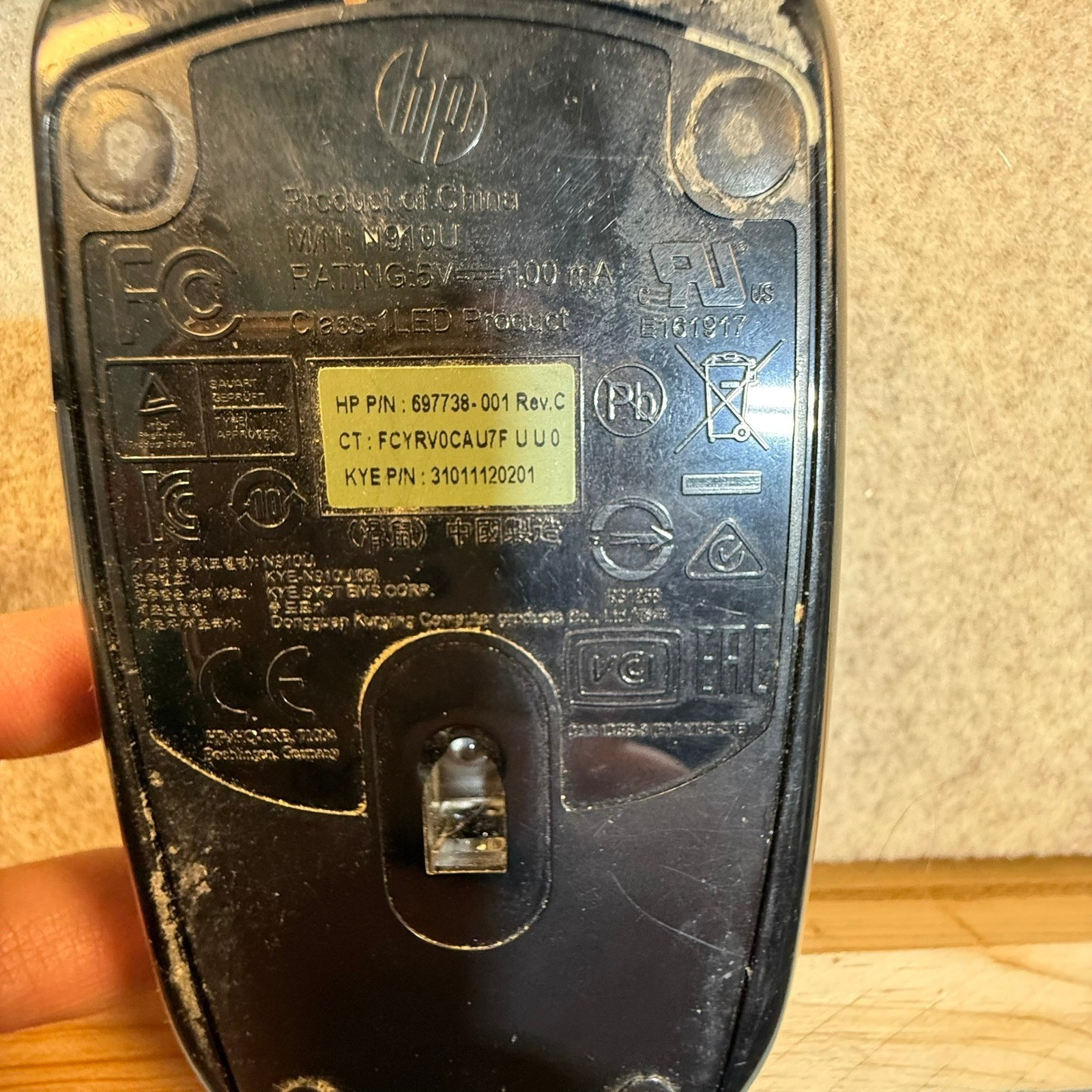 HP USB Optical Mouse Black Wired 3-Button Scroll Wheel 697738-001 N910U
