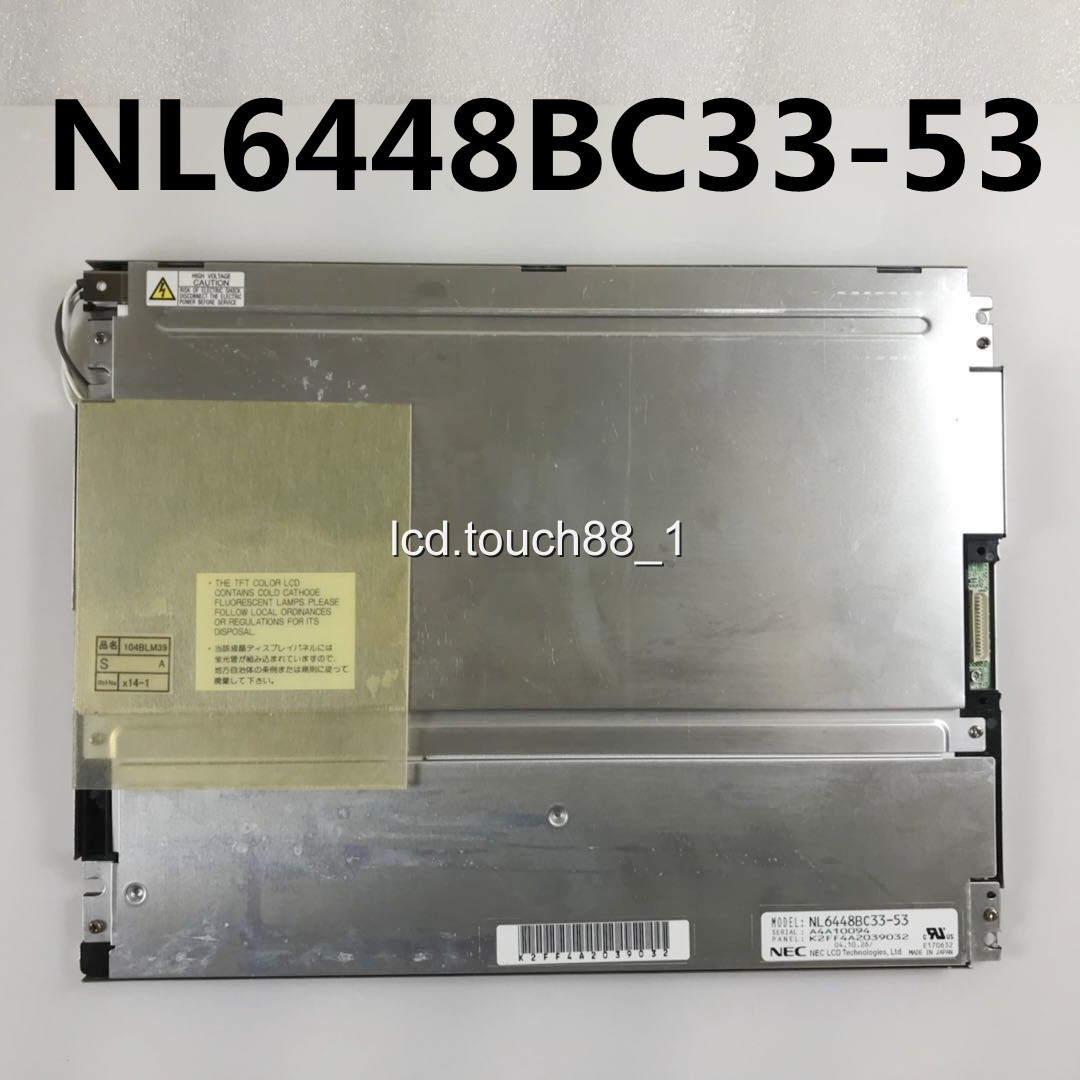 LCD Screen With Touch Digitizer For EXFO MAX-710B MAX-715B MAX-720B OTDR