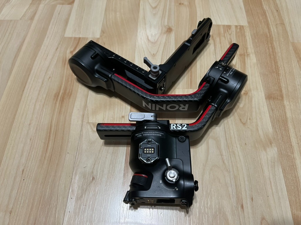 DJI Ronin RS2 Gimbal Stabilizer FOR PARTS/AS-IS/READ