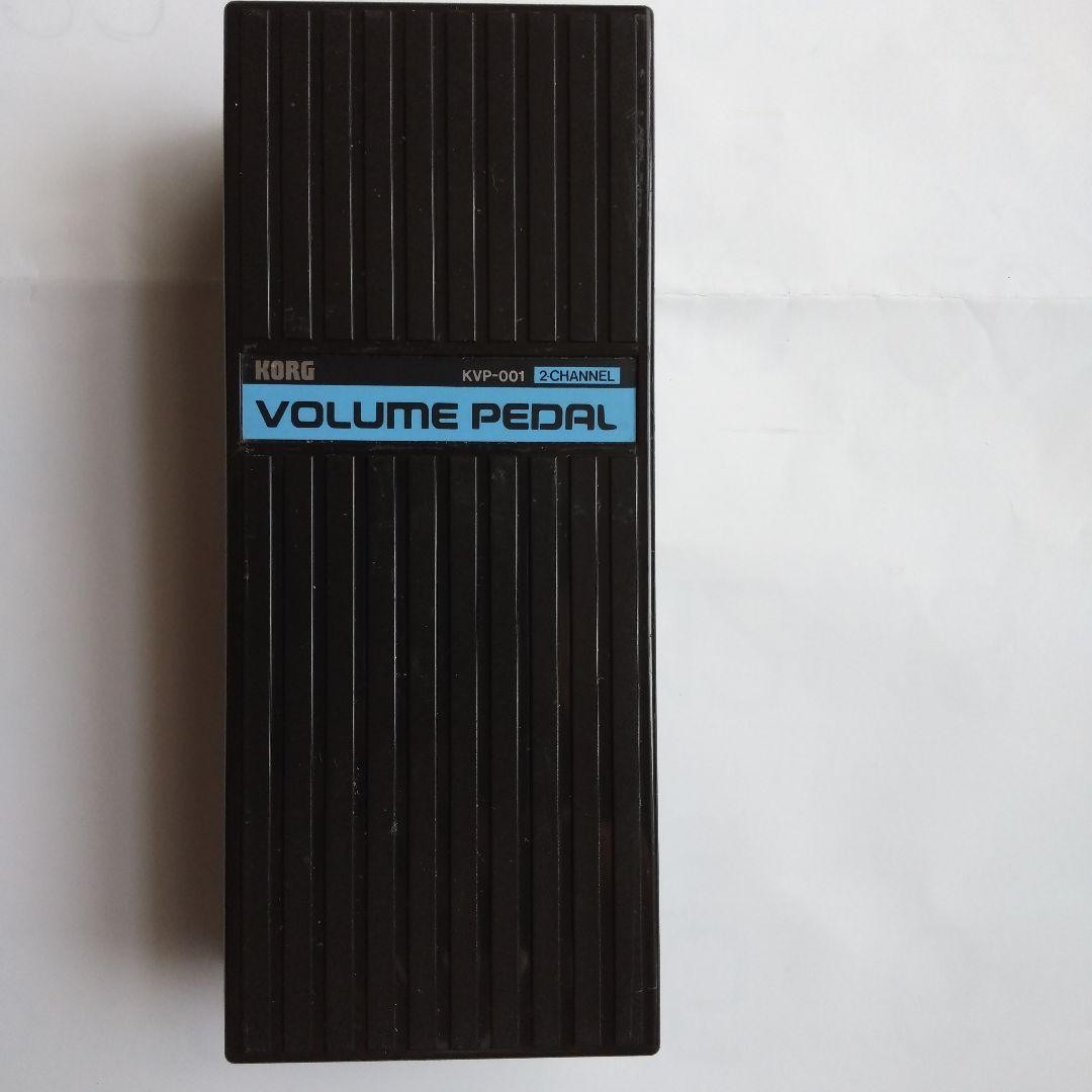 KORG KVP-001 2-Channel Volume Pedal Made in Japan