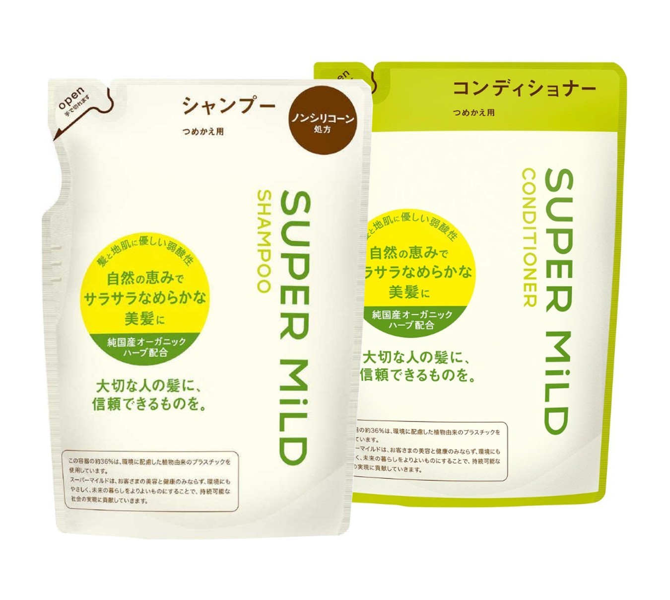 SUPER MiLD Japanese Shampoo & Conditioner Set 400ml – Gentle Mild Acid Hair Care
