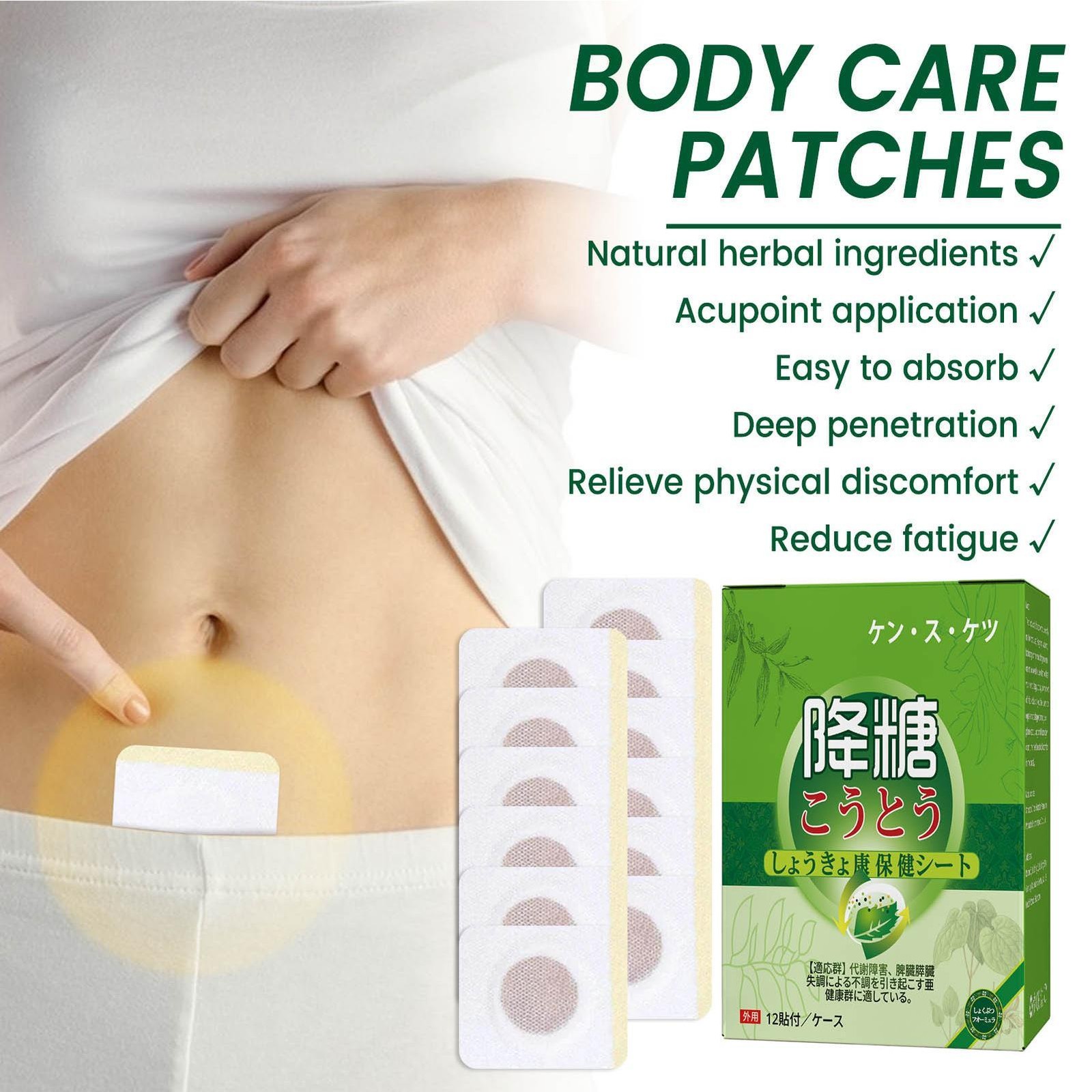 12x Diabetic Patch For Natural Reduce High Blood Sugar Regulator Control Patches