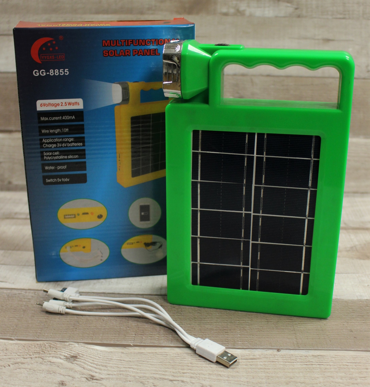 Multifunctional Solar Panel Waterproof Flashlight Power Bank - Green - New