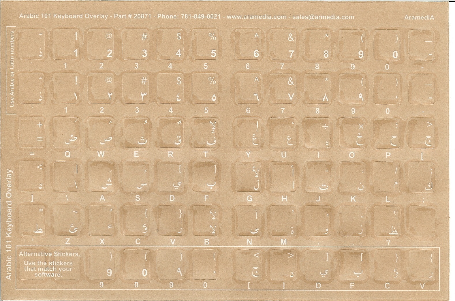 Arabic White  Keyboard Stickers, Labels. Transparent