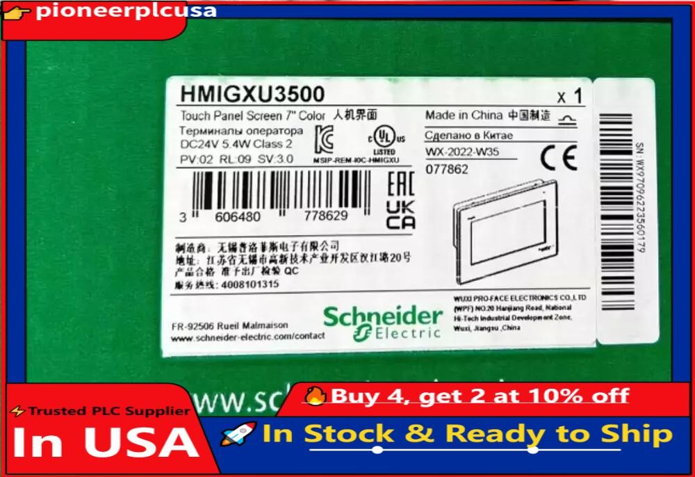 1PC New Schneider HMIGXU3500 Touch Screen Fast Shipping US Free TAX