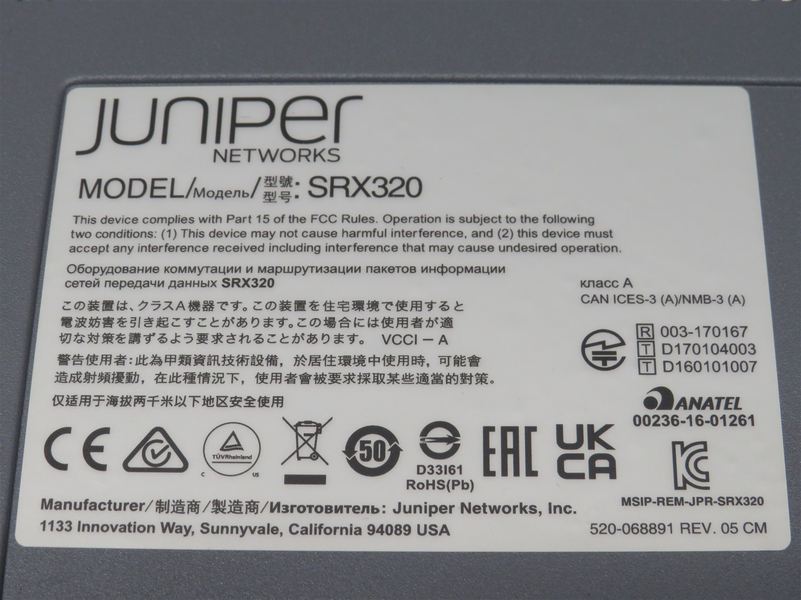 Open Box Juniper Networks Security Services Gateway SRX320-SYS-JB