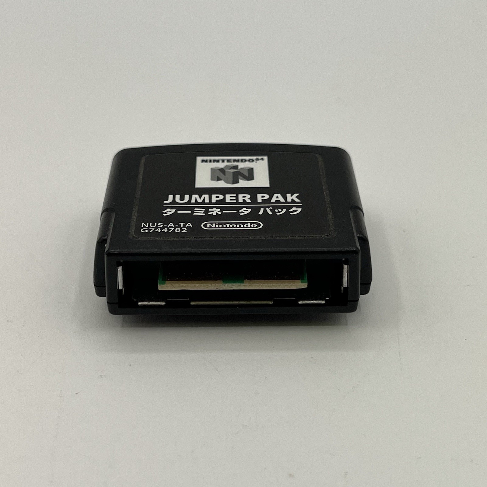 Nintendo N64 Official OEM Jumper Pak