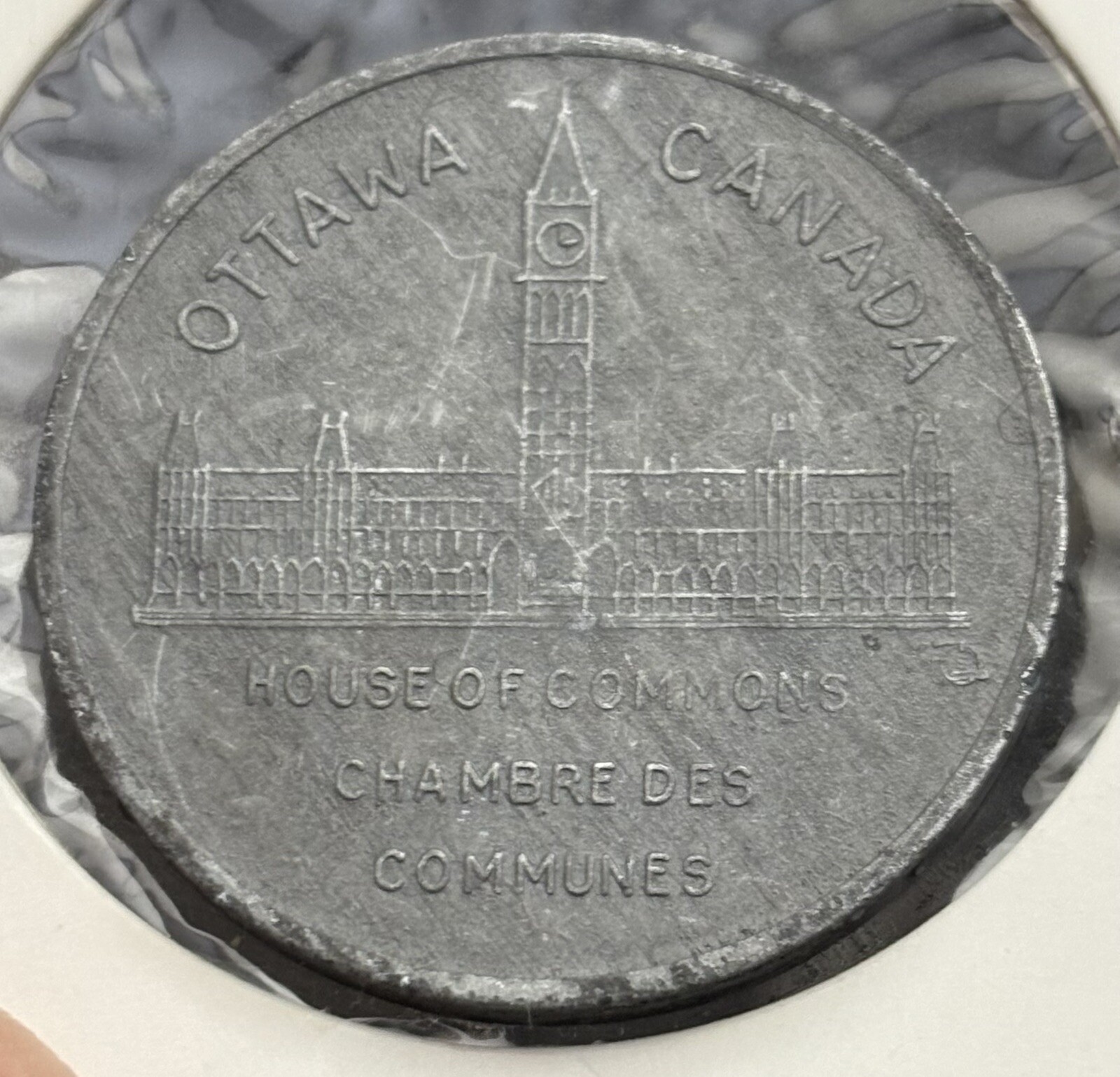 Charles Tupper Canada Prime Minister Ottawa Parliament Shell Oil Token Medal