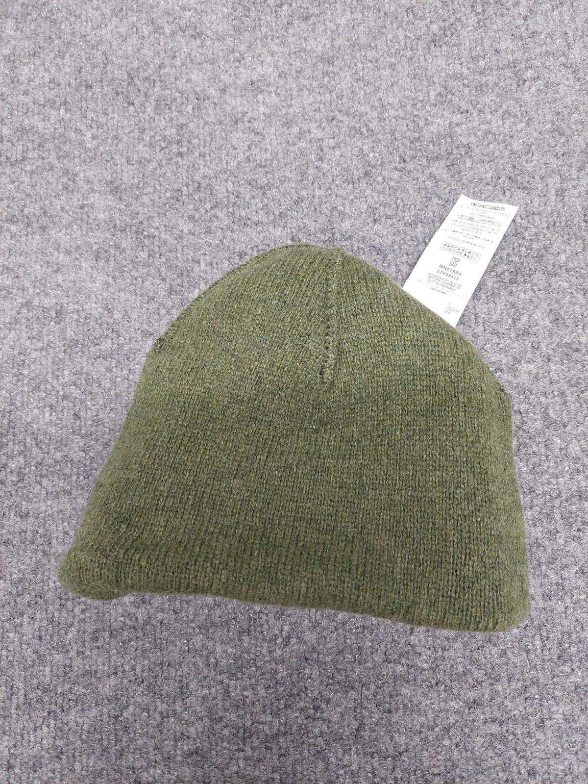 Patagonia Women Snowdrifter Beanie Green Logo Comfortable Worn Wear Outside
