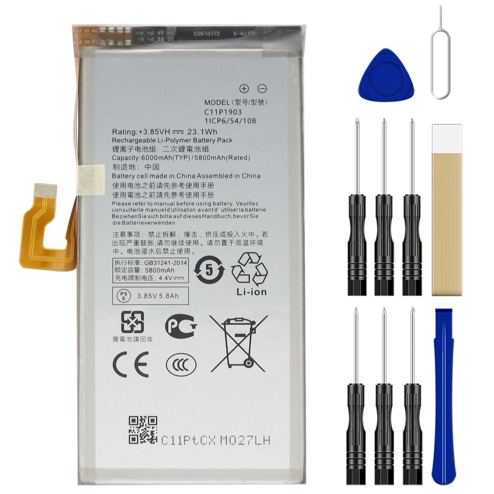 New Replacement Battery for ASUS Rog Phone 3 ROG3 C11P1903 5800mAh