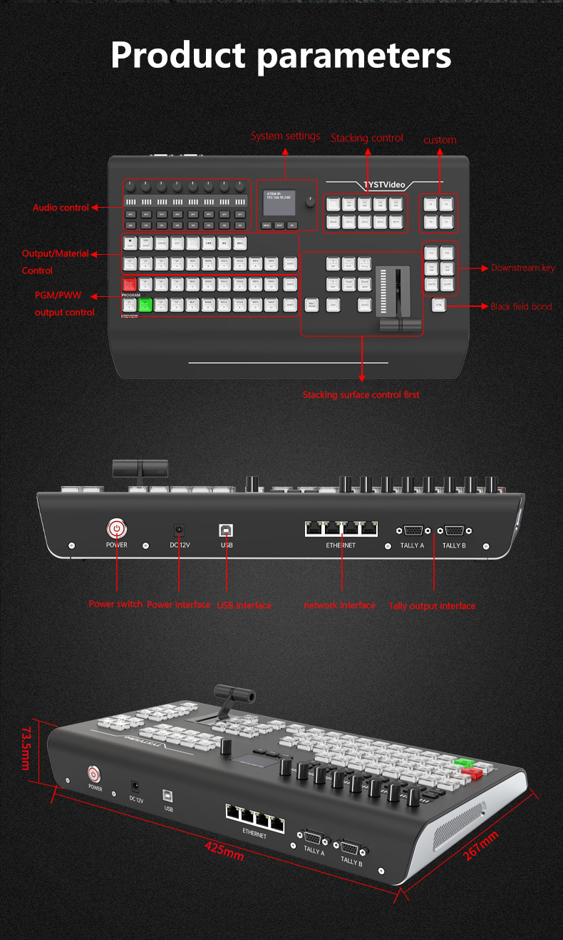 TYST TY-K1700HD Video Switcher BMD ATEM 1 M/E Vimx Control Multifunction Panel