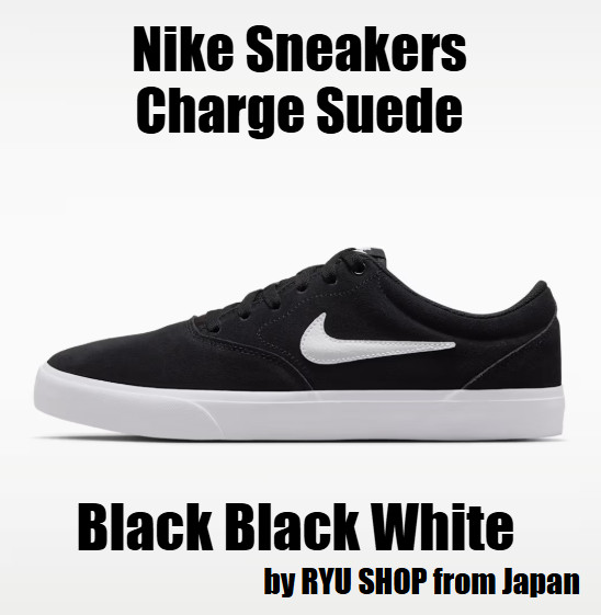 Nike Sneakers Charge Suede Black Black White IB2750-001