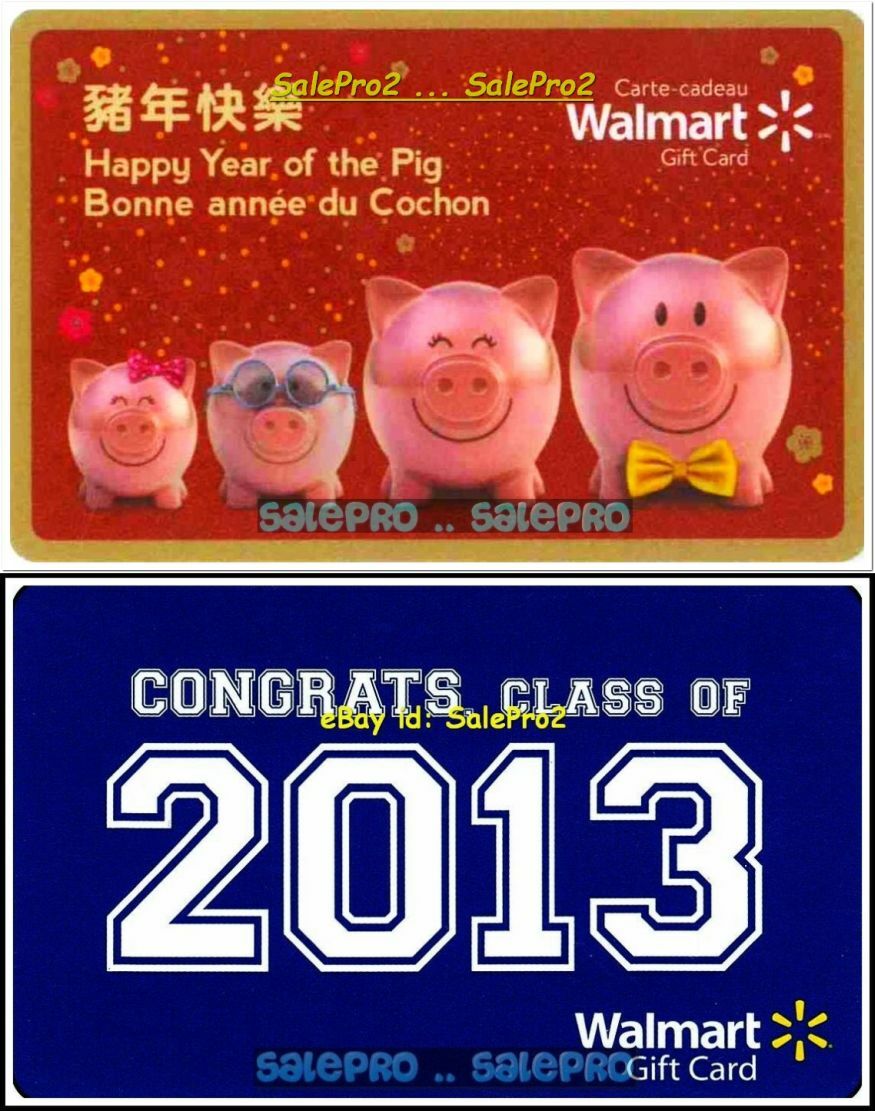 2x WALMART YEAR OF THE PIG CONGRATS CLASS OF 2013 RARE COLLECTIBLE GIFT CARD LOT