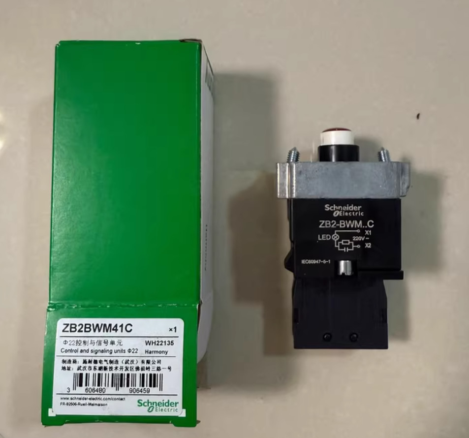 1PC NEW Schneider Button base Red ZB2BWM41C ZB2-BWM41C AC220V #YY