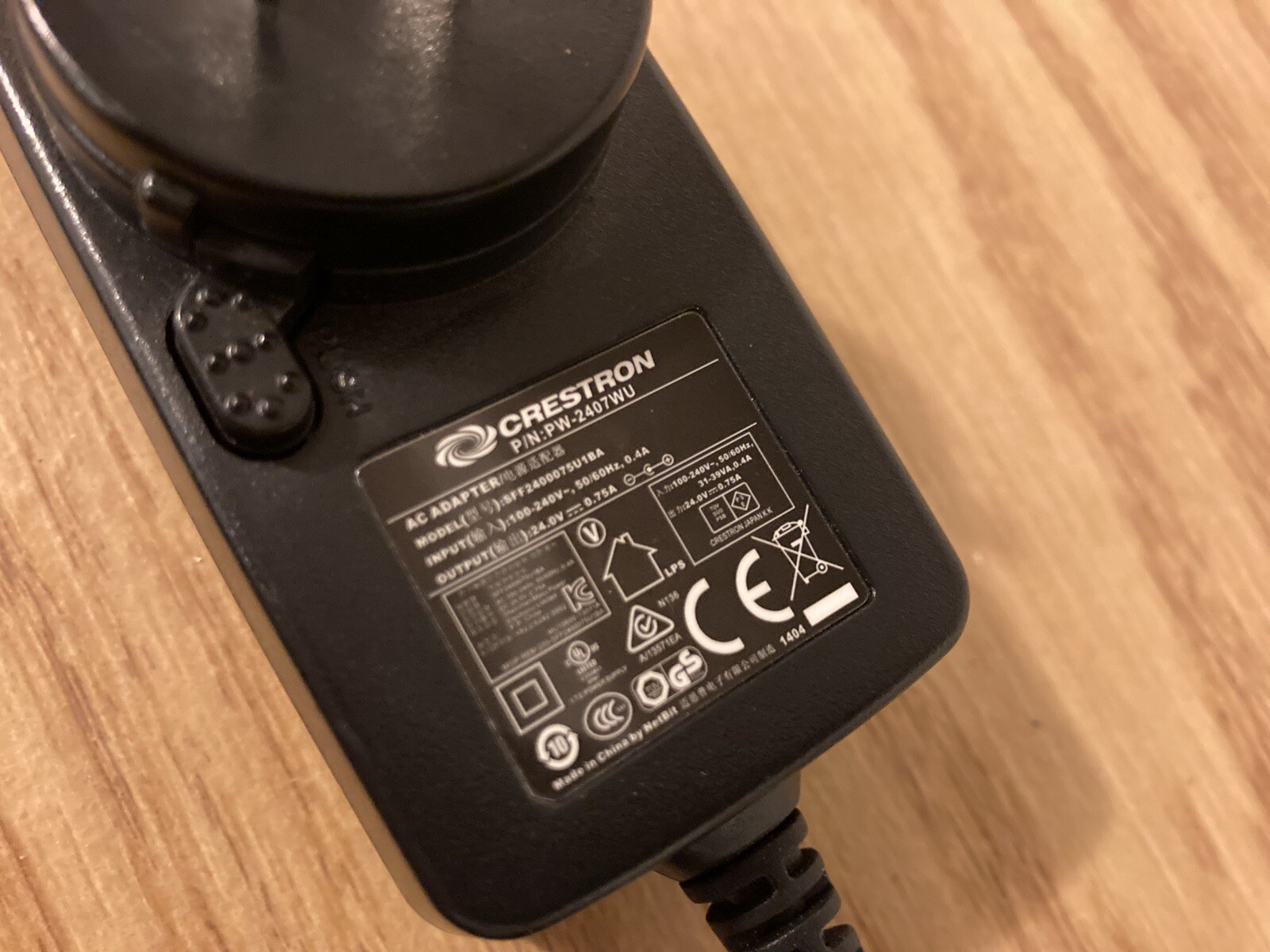 Crestron HD-scaler