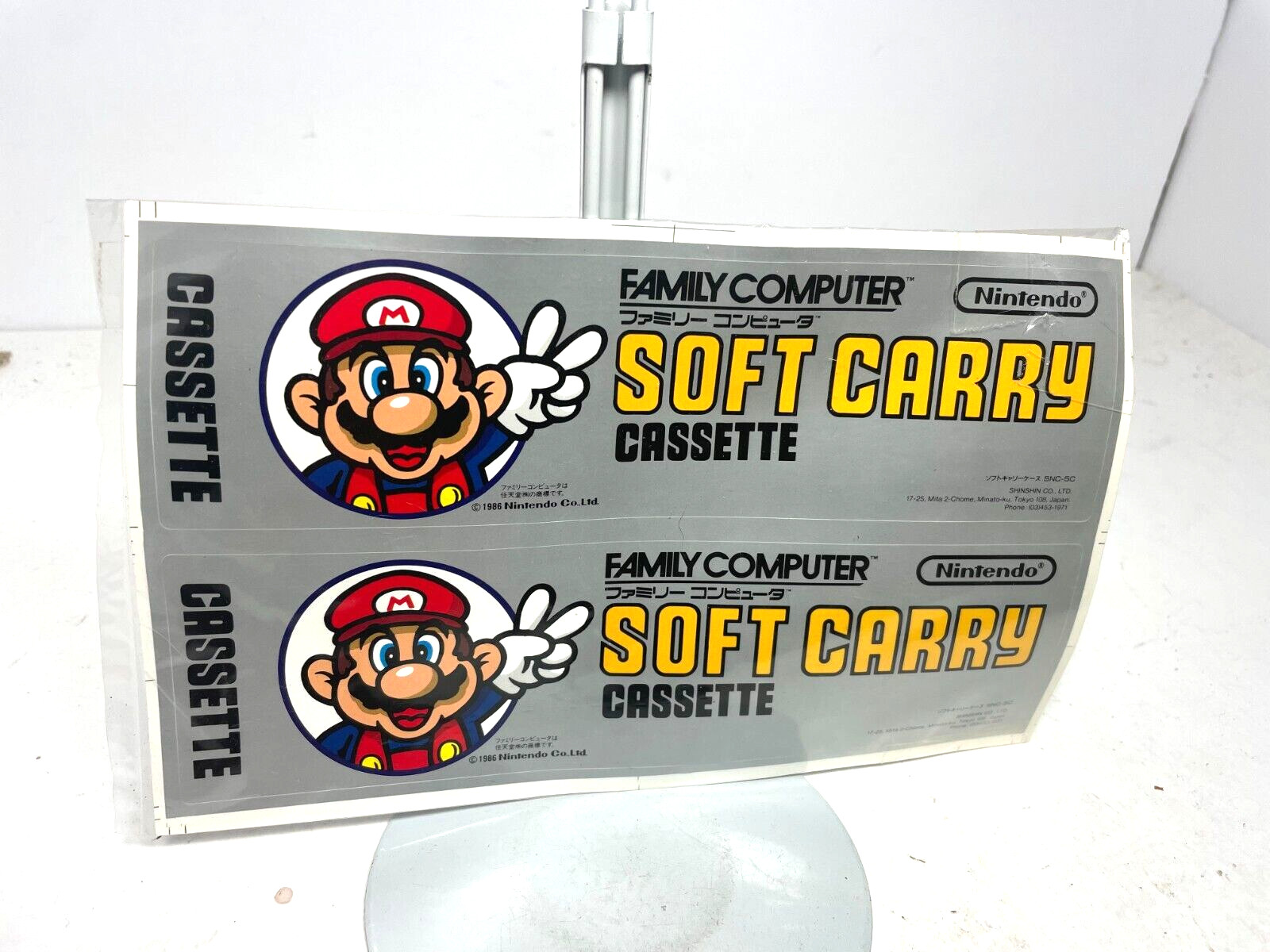 1986 Nintendo Family Computer Soft Carry Cassette Sticker Lot x 2 New Mario