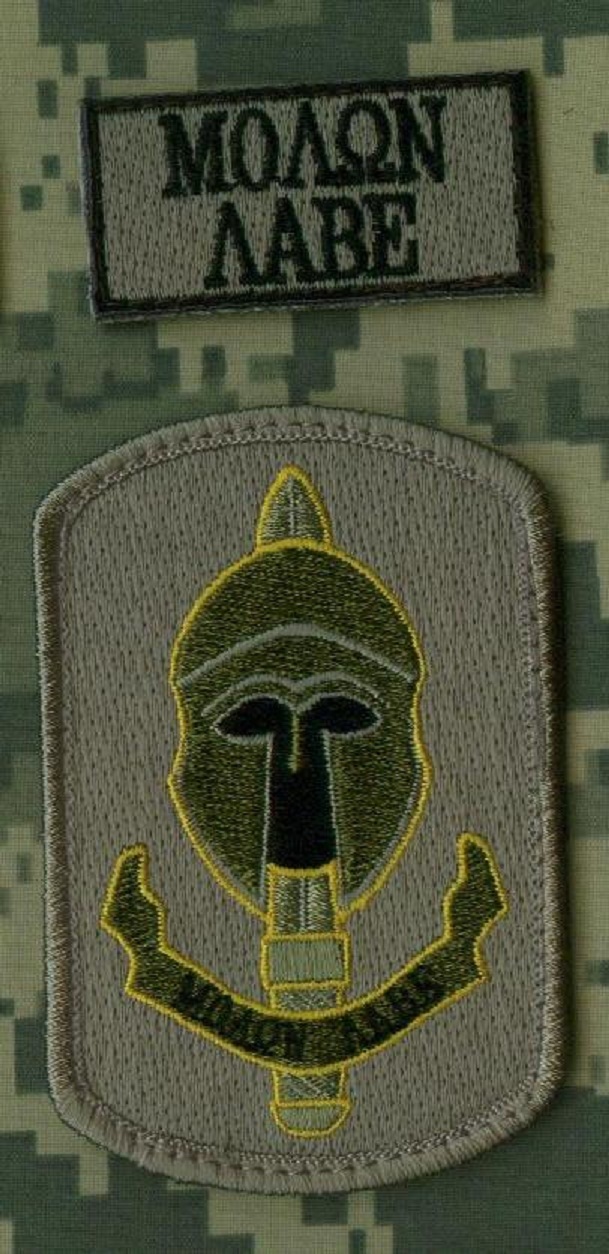 JSOC JOINT TASK FORCE ODA SEAL SPECIAL WARFARE vêlkrö 2-PATCH: كافر TEAM NOMAD