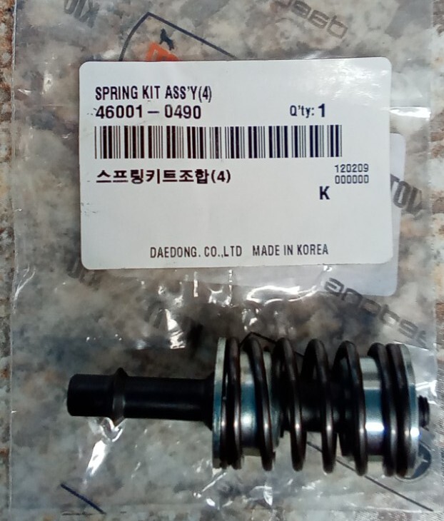 New Genuine KIOTI 46001-0490 Loader Joystick Valve Spring 2 Kit Assembly - RX