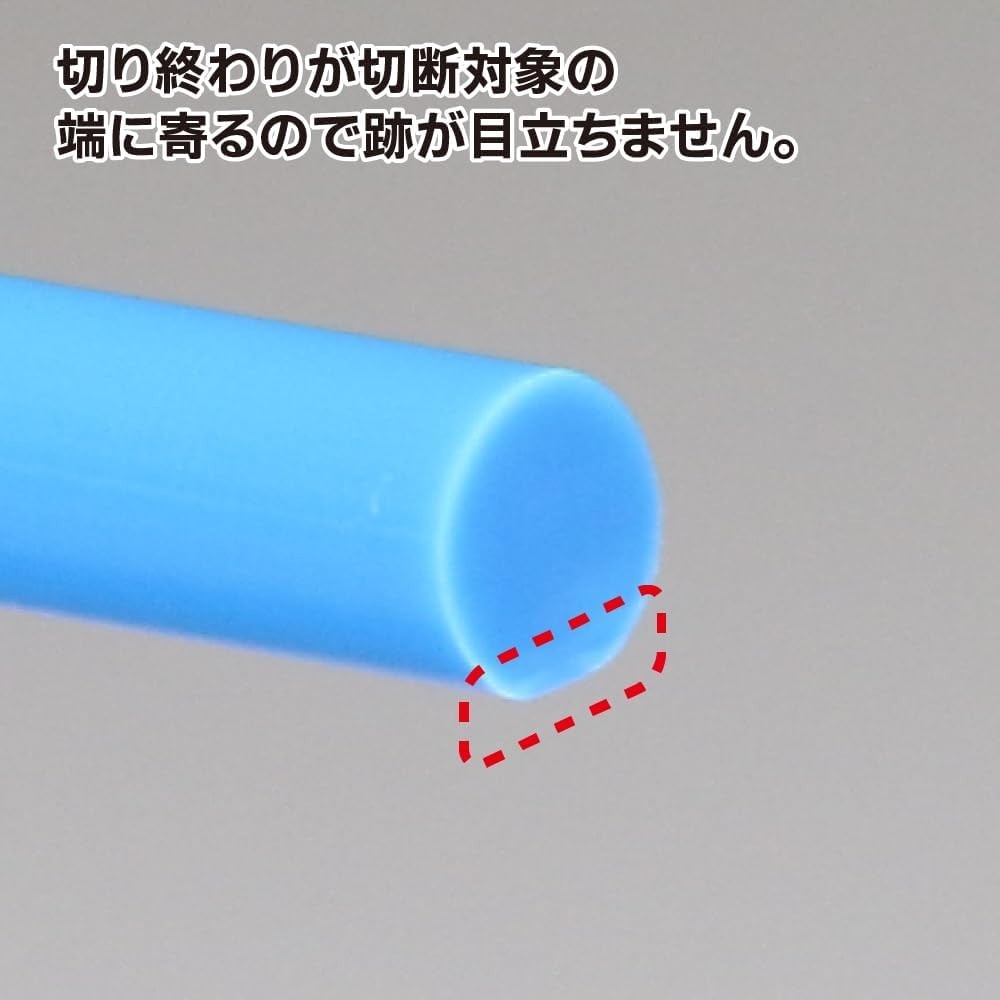 Ultimate Plastic Model Nipper Single Blade Precision Gate Cutting 120mm