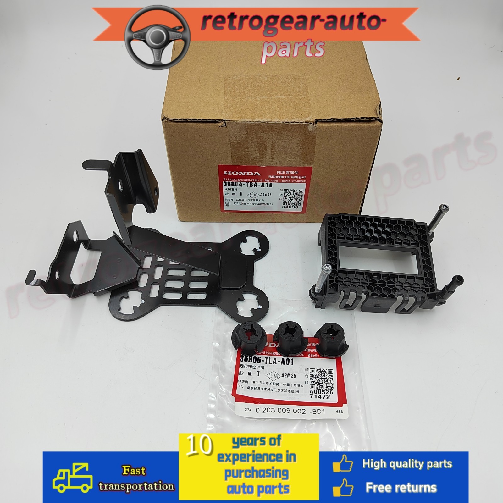 OEM Radar Bracket Set For 2019-2021 Civic FC1 FC7 36804-TBA 36806-TLA 36803-TET