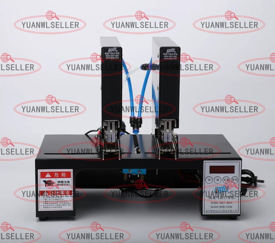 Double Head Automatic Electric Stapler Binding Machine Pneumatic Bookbinding