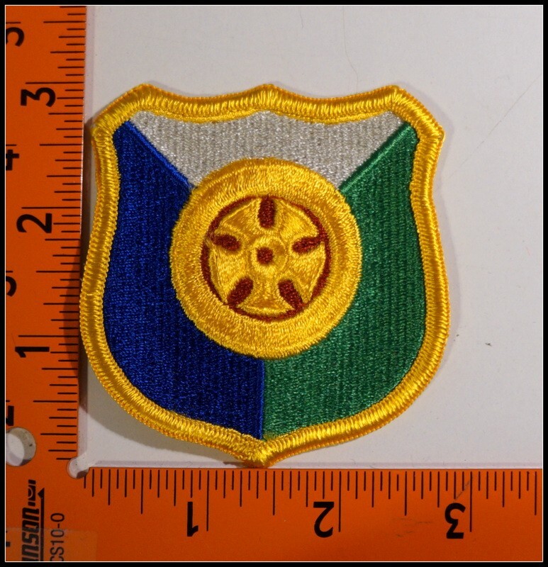 Military Patches US Army 319th Transportation Brigade New Old Stock #T2613
