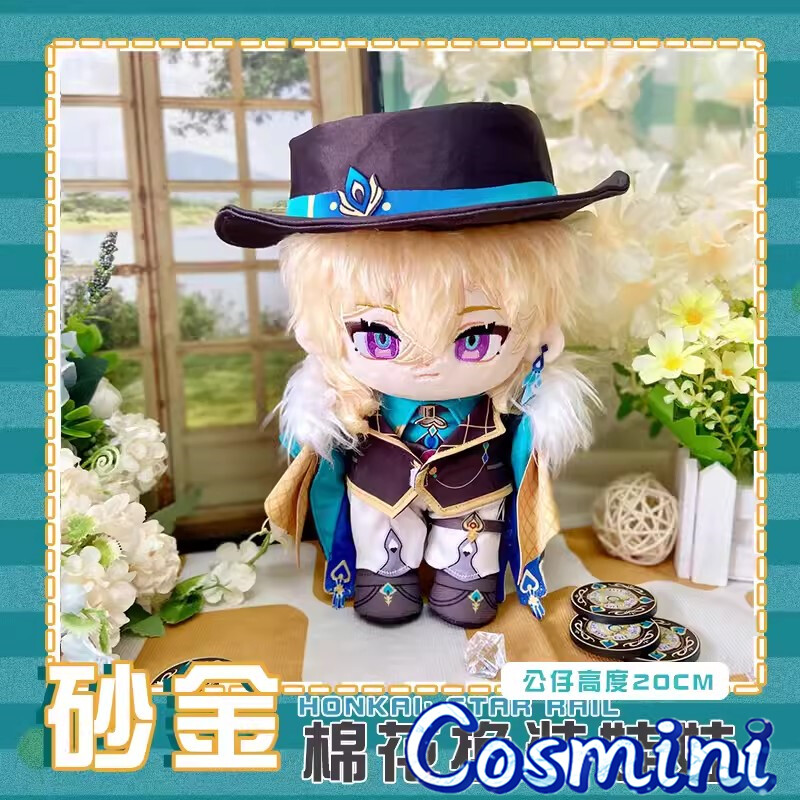 Honkai: Star Rail Aventurine 20cm Plush Doll Stuffed Dress Up Toy Plushie Anime