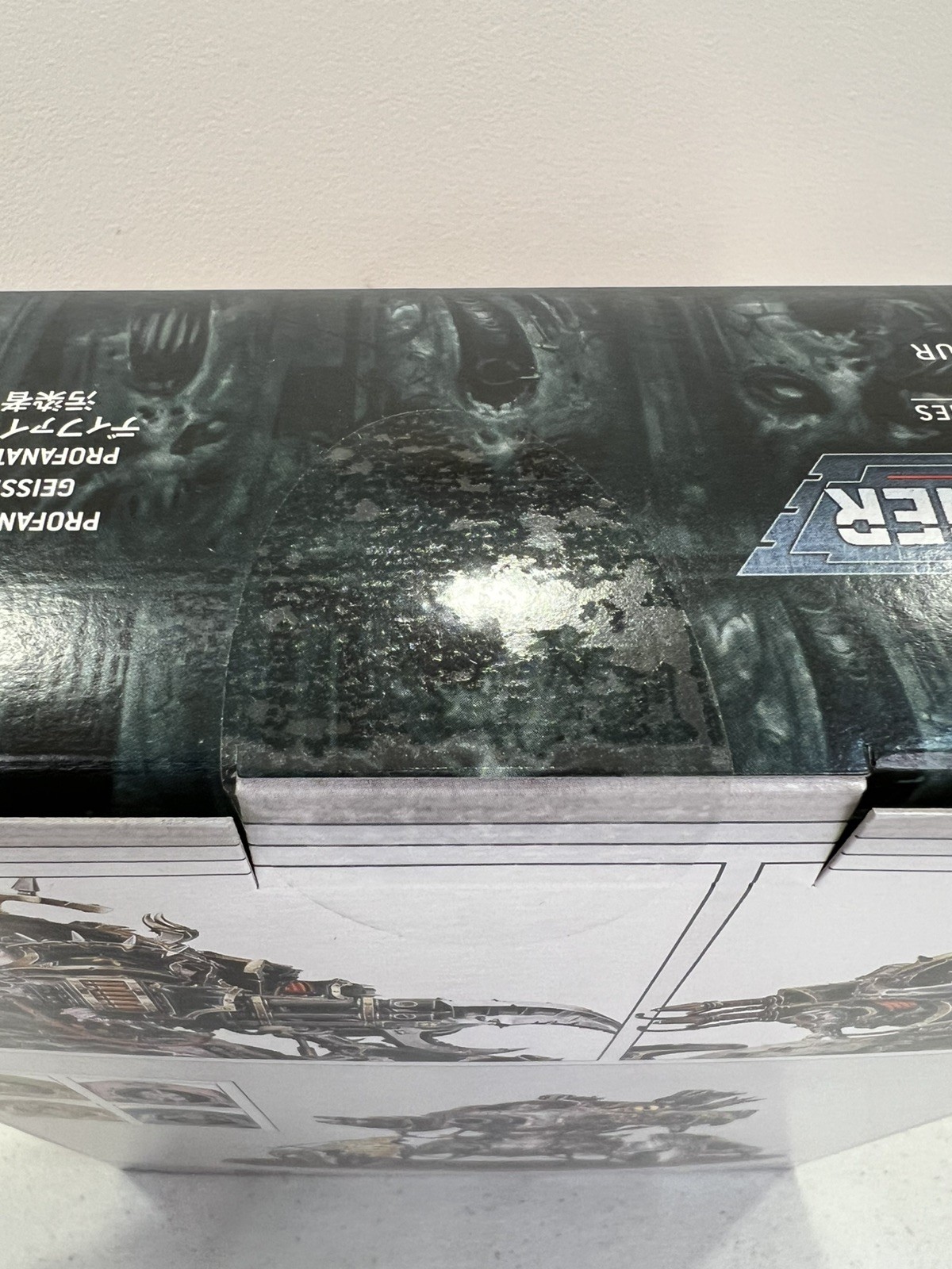 Defiler - Chaos Space Marines - Daemon Engine - Brand New & Sealed