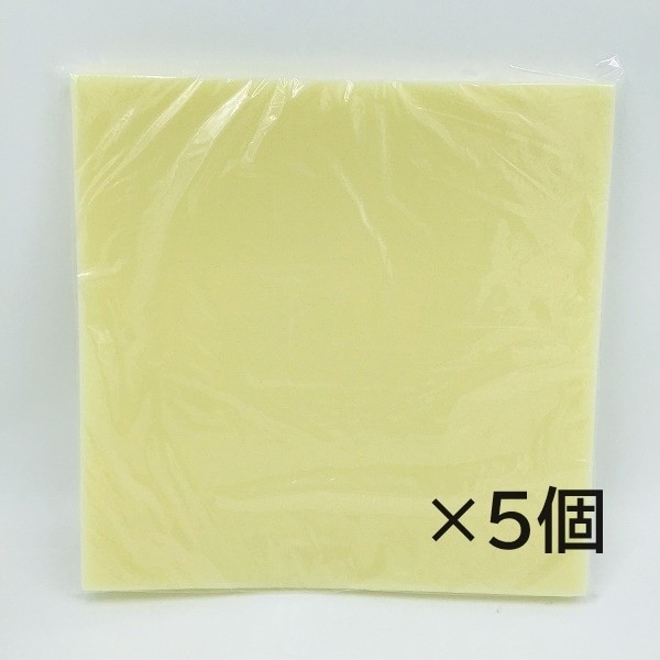 Ornuman Urethane Foam Cushion Pad 35x35x3cm (Set of 5) OUS-35
