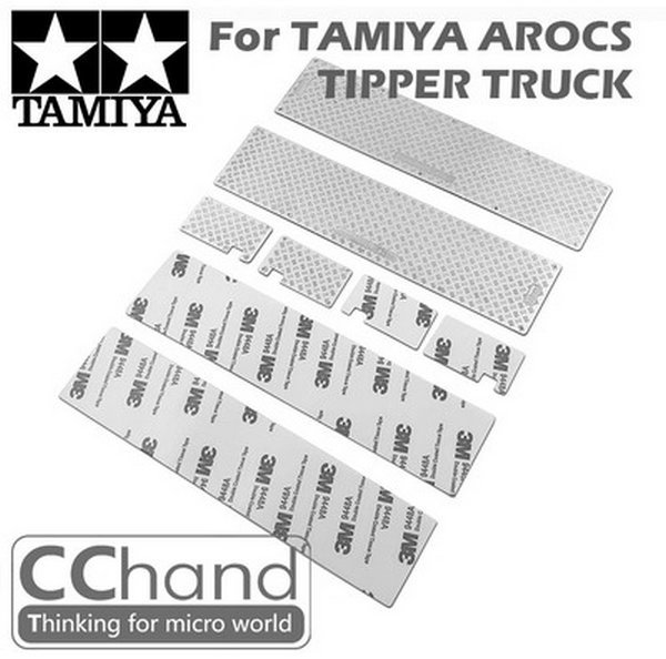 CChand Rear Fender Plate for 1/14 TAMIYA AROCS Tipper Truck（NO SCREWS）