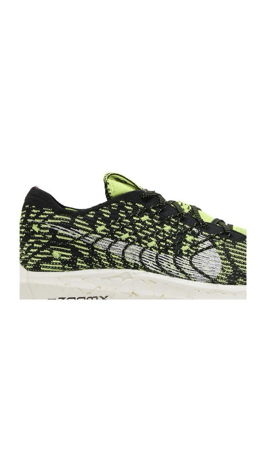 Nike Pegasus Turbo ZoomX Next Nature Mens 8.5 Black Volt FN6822-010
