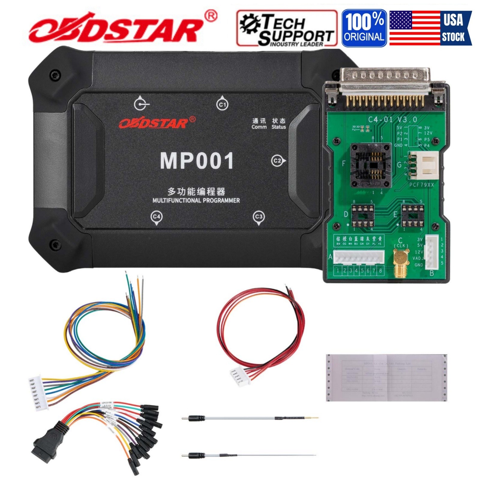OBDSTAR MP001 Progarmmer Set EEPROM/MCU Reading & Writing/Cloning/Data for DC706