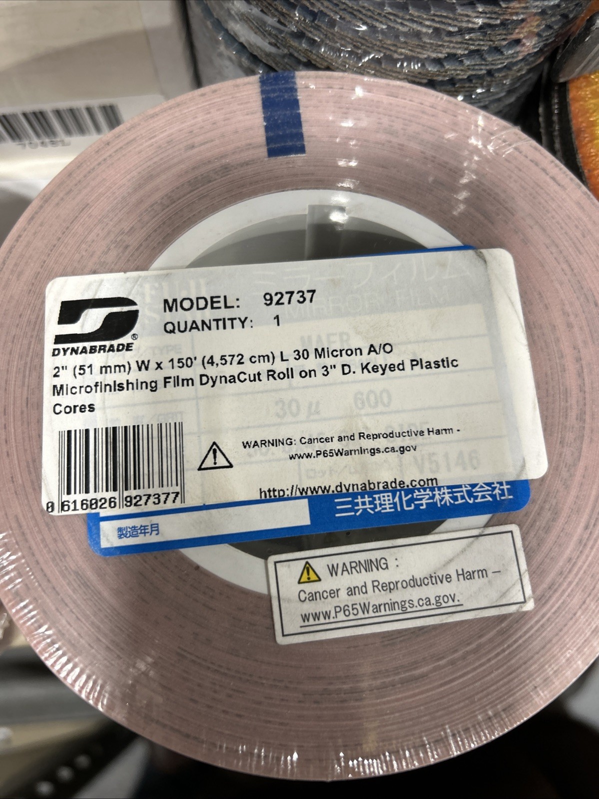 92737 2" Wide x 150' Long 30u 30 Micron A/O Microfinishing Film