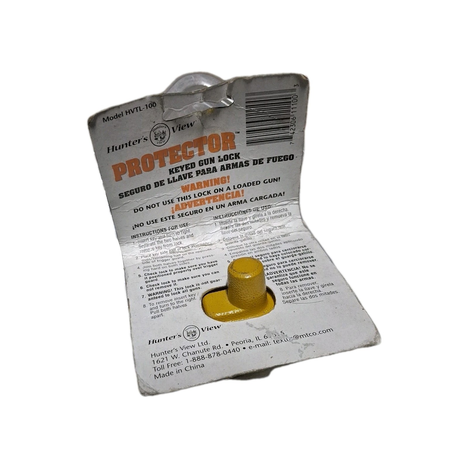 Gun Lock Keyed Hunters View Protector Model HVTL-100