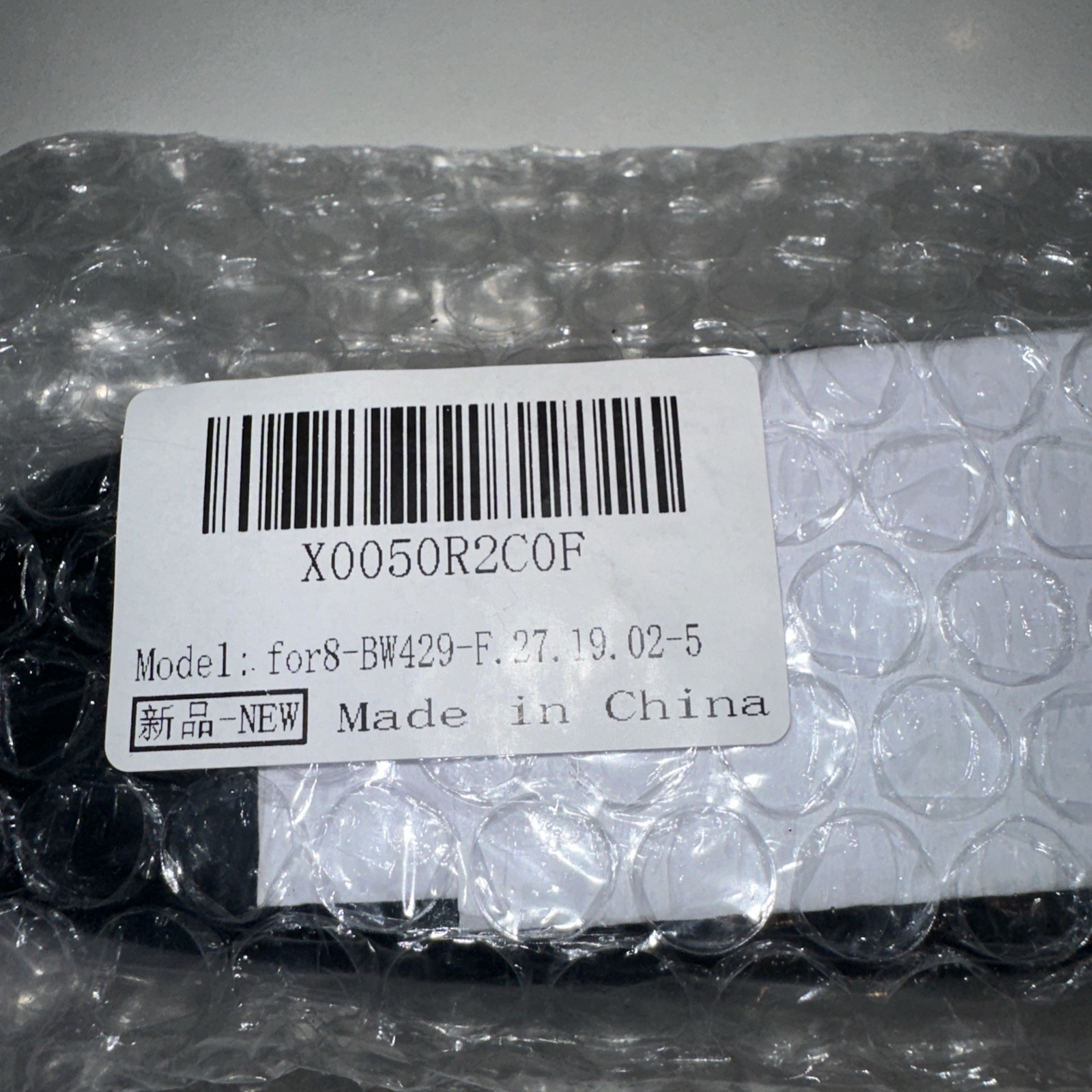 RF.27.19.02 Remote Control for GhostBed Adjustable Bed Okin Fromann ASONLY