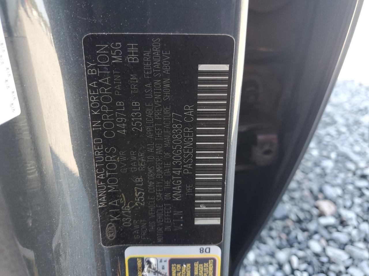 Fuse Box Engine US Built VIN 5 1st Digit Fits 16-19 OPTIMA 4907273