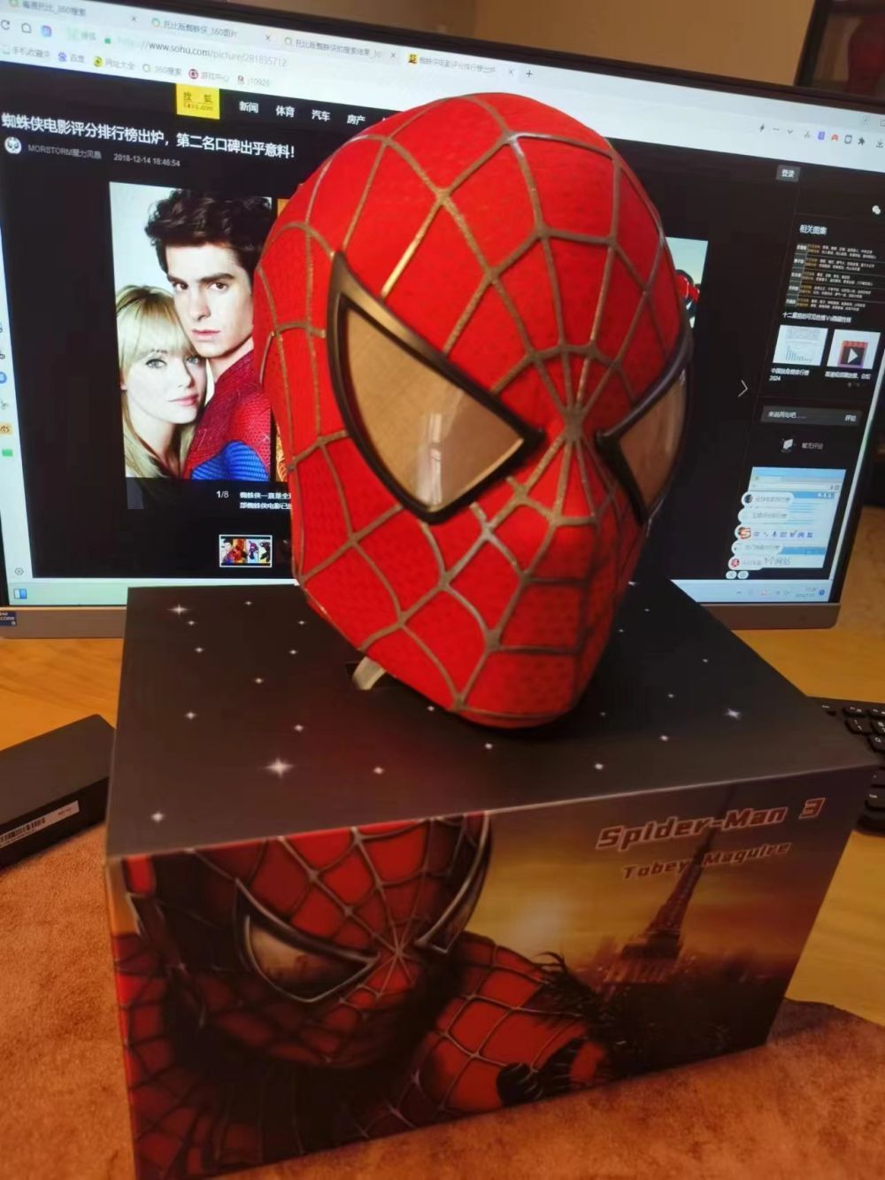 Craft 1:1 Spiderman Tobey Maguire Hood Mask 3D Headwear Adult Wearable Red/BL
