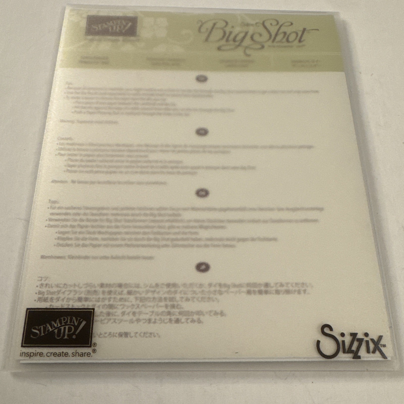 Stampin Up! Santa Builder Dies Christmas BV6