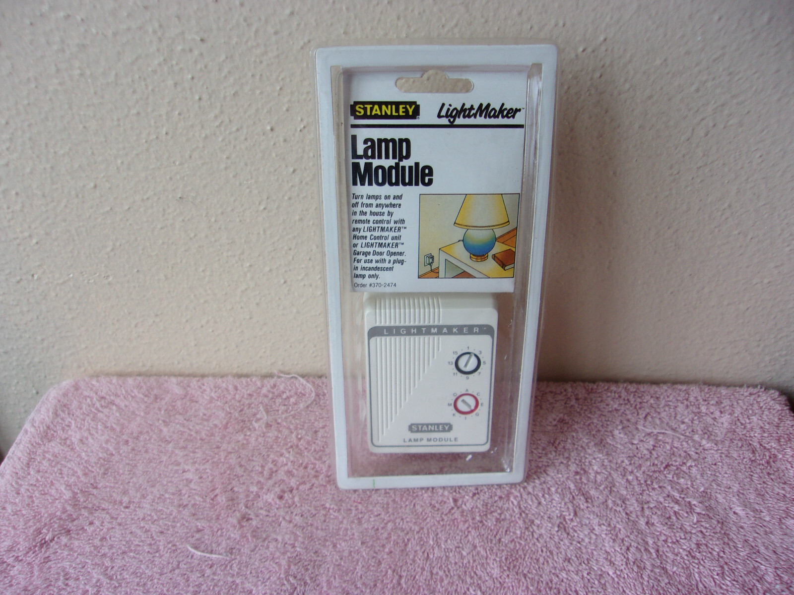 NEW STANLEY LIGHTMAKERLAMP MODULE  MODEL  370-2474