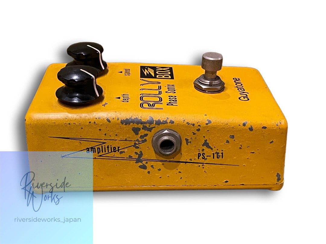 Rare Boxed Guyatone ROLLY BOX Phase Phaser PS-101