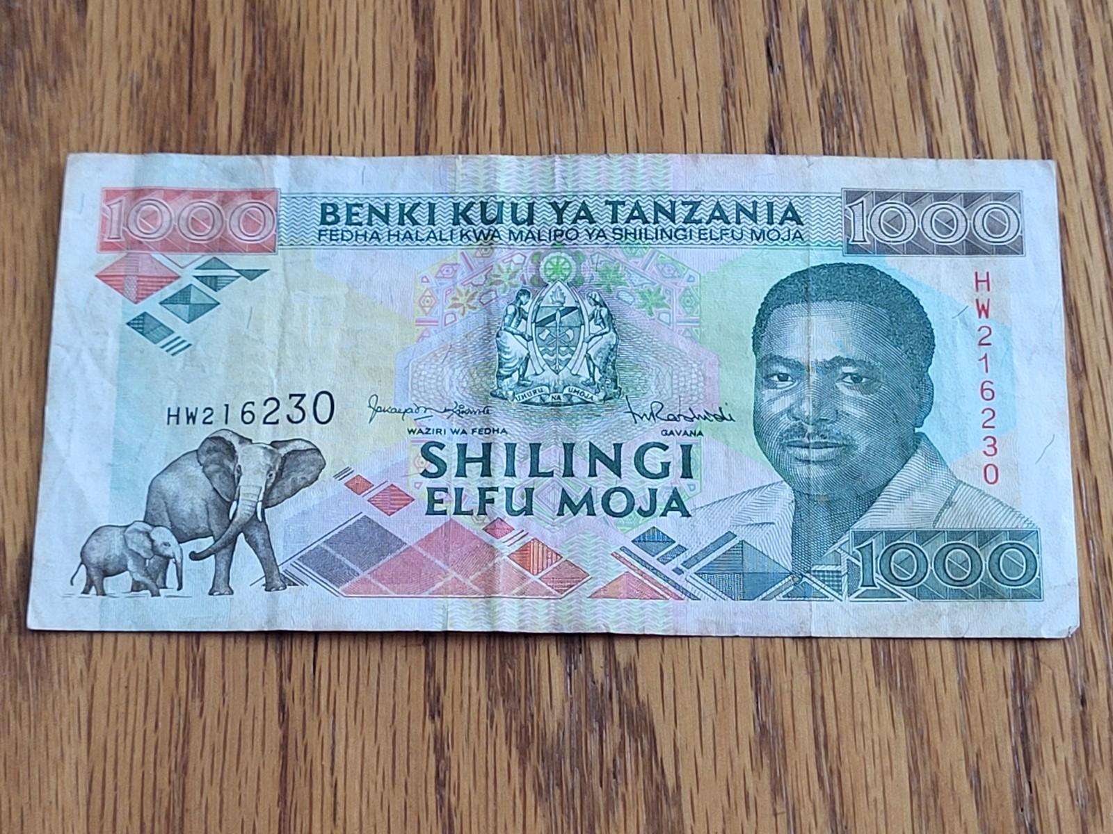Tanzania 1000 Shillings Banknote 1993 Circulated Good Condition - HW216230