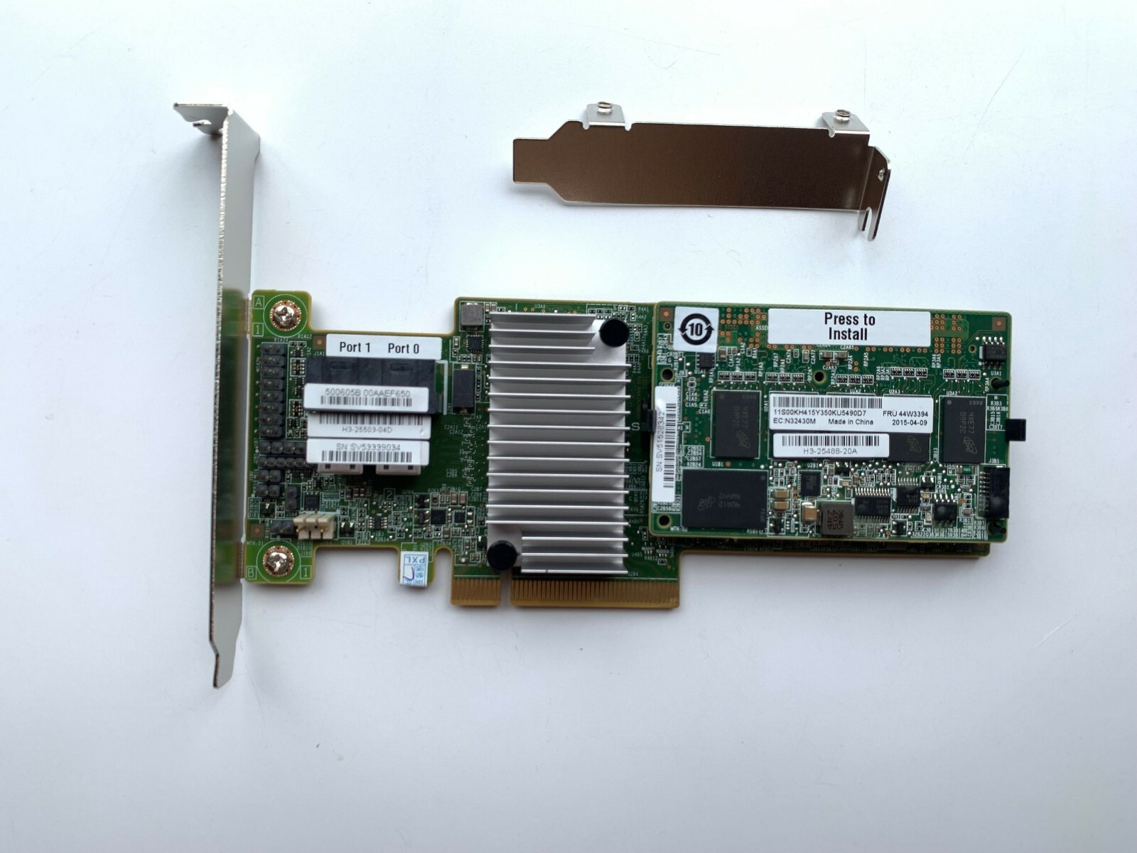IBM ServeRAID M5210 SAS SATA PCI-E RAID Controller 46C9111 + 2GB Caching + BBU