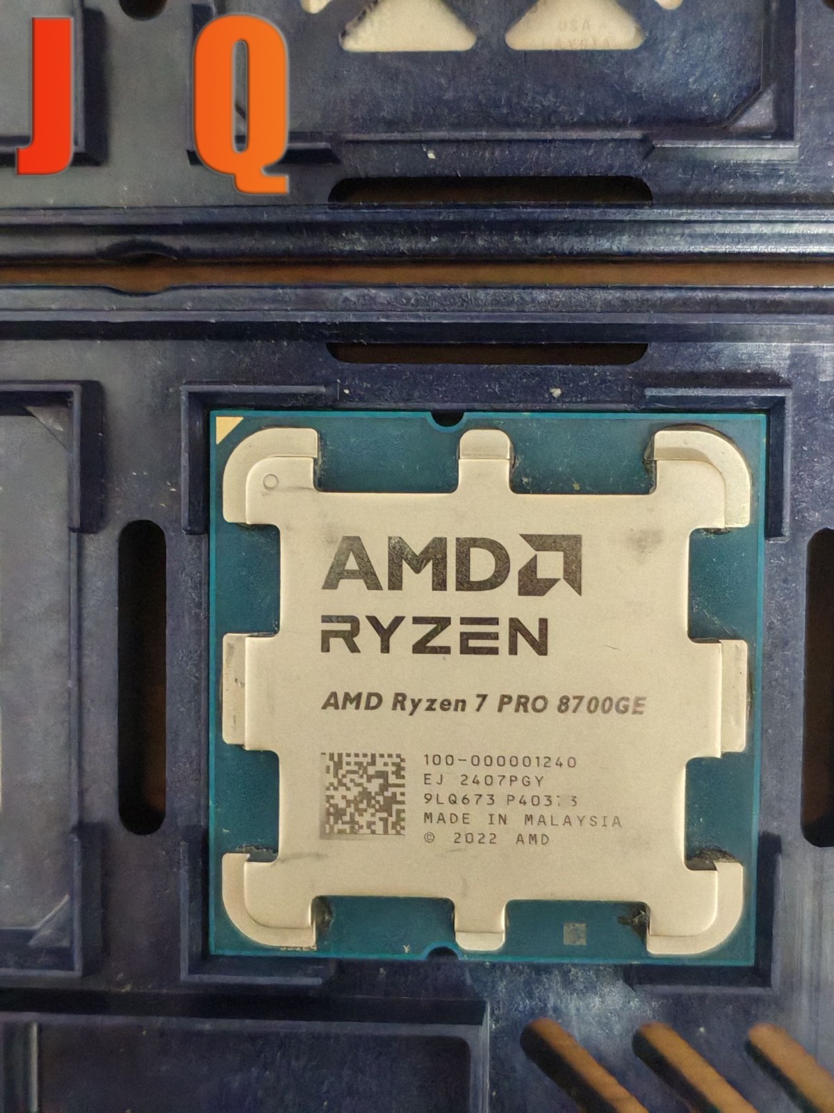 AMD Ryzen R7 PRO 8700GE AM5 Upgrade Desktop CPU Processor 3.6GHz 8-Core 16MB 35W