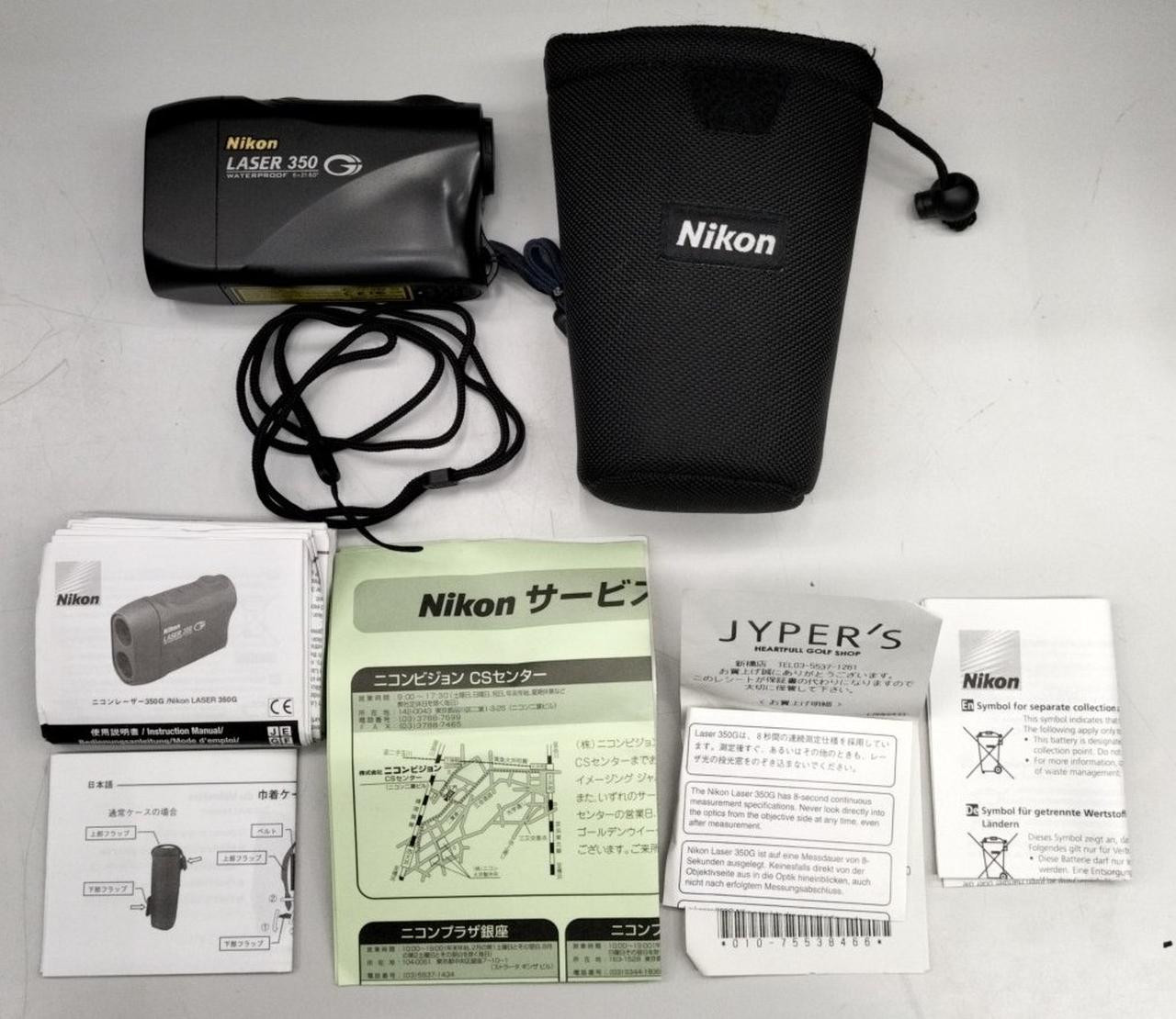 NIKON Laser rangefinder LASER 350