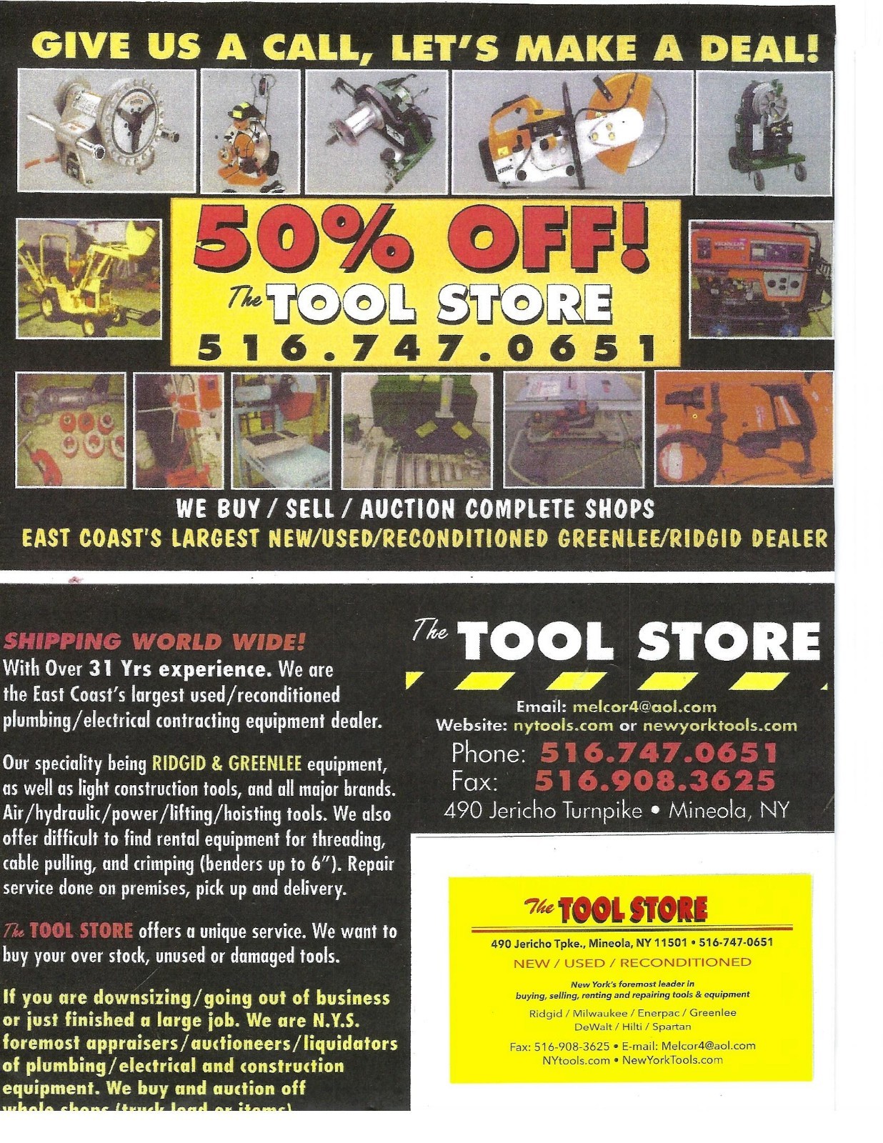 1 ACETYLENE B TANK 40cu