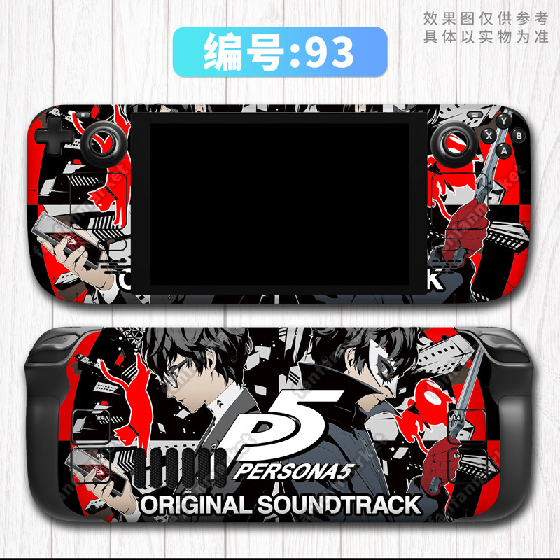 Vinyl Decal Skin Sticker Protector for Steam Deck Full Set Stickers #93