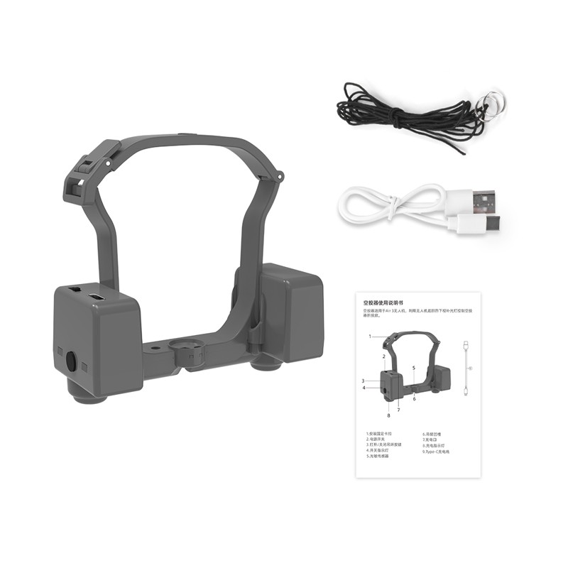 Air Dropper For DJI AIR 3 / 3S Drone RC Thrower Device System Load Accessories